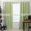Manufacturers Wholesale Cheap Beatiful Silver Star Designs Solid Ready Made Shade Bedroom Window Curtain For Kid Children Room