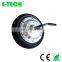 2020 New DC 8 inch gear single/double shaft built-in encoder programmable electric hub motor wheel