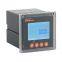 RS485 Communication DC Smart Power Analyzer LCD Display Energy Meter