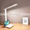 Eye Protection Reading led usb desk lamp rechargeable led desk light usb Powered Dimming table light