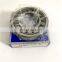 NSK Cylindrical Roller Bearing Catalog NJ207EW NSK NJ207 Bearing Supplier