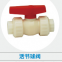 ABS acrylonitrile, butadiene, styrene pipe fittings Characteristics of ABS.