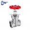 Stainless Steel 304 316 Female Thread Manual Gate Valve With Hand Wheel
