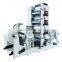 Hot selling high quality Printing flexo plate mounting machine printing machines pricese