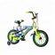 OEM ODM Available Kid Bike Child Small Bicycle