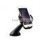2016 High Quality 360 Rotation Universal Car Cell Phone Holder Windshield & Dash Mobile Mount with Strong Sticky Suction Cup