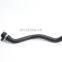 auto engine cooling system water coolant car 11537581063 headers plate radiators high pressure hose- pipe for MB