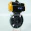 powers pneumatic valves plastic remote control pneumatic valve wafer type butterfly valve for water