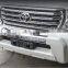 Car Front Bumper Bar Protector Front bumper guard  For Toyota Land Cruiser GRJ200 UZJ200 2012 2015  Plastic material