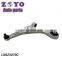 LX6Z3079C suspension auto parts adjustable control arm for Lincoln Corsair 2020