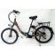 Aluminum Alloy Electric Touring Bike 7speed 24*15 e-Bike