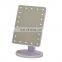 Portable cosmetic touch makeup mirror square makeup led mirror light
