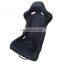 JBR1065 Fiber Glass for Universal Bucket Carbon Fiberglass Car Racing Seats