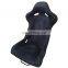 Bucket Fiberglass Seat Sport Carbon Fiber Car Seat Soft Cushion Boat Memory Foam Fabric Cloth Racing Seat