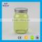 Cheap 17oz food grade glass storage jar clear glass 500ml honey jar