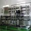 Water Treatment Machinery Industry DN250-300 Cyclone Desander Water Treatment Machinery
