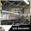 DW Model Continuous Desiccated Coconut Machine Belt Conveyor Dryer