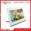 2016 China factory price 7 inch lcd screen picuture frame