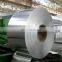 Can be customized cold rolled steel coils secondary quality prime cold rolled stainless steel coils