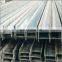 Universal Beam,I-beam, H-beam, section steel