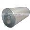 Spot goods screw air compressor maintenance supplies air filter 1625165492