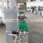 UGS31S 3 plus 1 color Automatic portable apparel clothing label flexo Printing machine, Roll to roll fabric ribbon printer