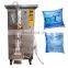 China automatic drinking distilled water sachets packing machine