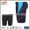 2016 UPF 50+ UV high performance swimwear men swim short                        
                                                Quality Choice