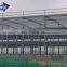 Prefab Steel Structure Metal Workshop Prefabricated Warehouse Construction Material Price