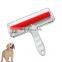Factory Supply Best 2 Way Efficient Reusable Car New Design Couch Pet Hair Remover