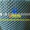 werson plastic flat netting,plastic mesh Opening Size: 0.5cm