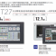 Mitsubishi touch screen GT2310-VTBD