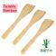 Bamboo Cooking Spatula Set/bamboo Wooden Utensil,kitchen Tools High Quality/Wholesale From China