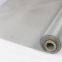 wide stainless steel screen For Iron Ore  Stainless Steel Flat Net