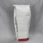 building material packing concrete top hardener sack white laminated pp woven polypropylene sand bag plastic cement bag 25kg