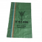 pp woven 10kg 20kg 25kg 30kg 50kg weave packaging polypropylene pp woven rice packing bags