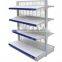 Display stand racks for pharmacy/food/mangine/shoes /hardware store from China Hebei