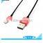 Valore Colorful New Connector Cable (V-MA91)