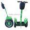 China wholesale cheap city road 2 wheel balance electric scooter with 36V lithium battery