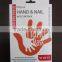 SHIFEI New Nourishment Hand Mask