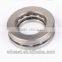 Bearing 51305 thrust ball bearings for motorcycle engine