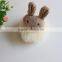 Coral Fleece Animal Bath Ball