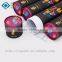 Custom Printed Paper gift boxes
