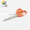 Color PP handle stainless steel professional house hold products