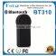 Hapurs New Arrival Bluetooth Audio Receiver NFC Wireless Bluetooth 3.0 Music Transmitter And Receiver