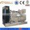 New design open type or silent type 100kva generator diesel
