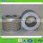 Becker vacuum pump air filter factory 909514