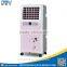 Eco-Friendly Powerful Water Less Mini Air Cooler Price