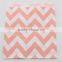 Biodegradable Chevron Party Favor Paper Bags 11 Mix Colors For Party, Food Packing