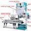 High speed bean packing scale